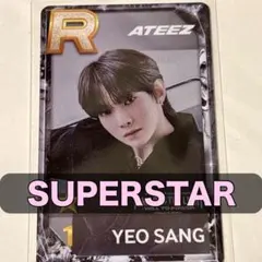 2025年最新】superstar ateezの人気アイテム - メルカリ