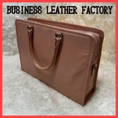 Item thumbnail for item 1917fc7f-e7a8-49e0-9bed-4af976690a83