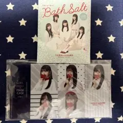 Item thumbnail for item a5222ca8-7350-4eb9-8c3d-03ac1b606400