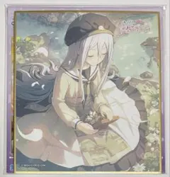 プロセカ 宵崎奏 色紙