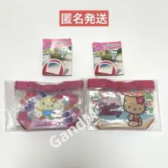 サンリオキャラクターズ プールバッグ風ミニポーチ2 キティ　ウサハナ　ガチャ