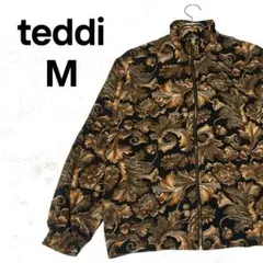 Item thumbnail for item 4775fc1d-bd5e-49d6-8a5e-1a9deeec1c8f