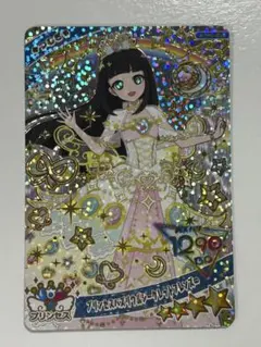 2026年最新】シークレットフレンズバズリウムの人気アイテム - メルカリ