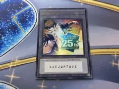 2026年最新】遊戯王 トークン プライドの人気アイテム - メルカリ