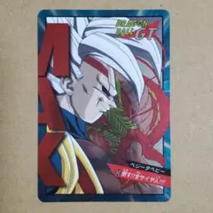 Item thumbnail for item 3fe7f140-13a2-405a-9b72-23c65a7c9d57