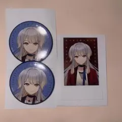 栞葉るり セット