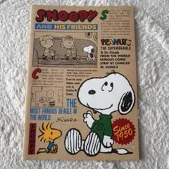 ③ スヌーピー ノート 1950年デザイン　昭和　レア　レトロ