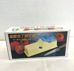 Item thumbnail for item 2551b19d-1349-49a6-8135-0783a70ea4ad