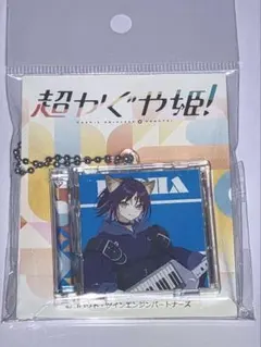 まりん様 リクエスト 2点 まとめ商品