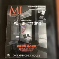 Item thumbnail for item 234a9809-4d47-411f-aee4-a09f3cd2ac50