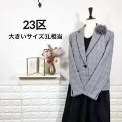 Item thumbnail for item 949dd3ee-c2cd-4dba-ae4a-60e55f397c5a