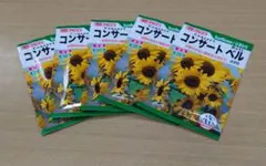 Lemon&Lime◆プロフ読んで下さい様 リクエスト 7点 まとめ商品