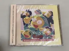 2025年最新】忍たま乱太郎 30 years anniversaryの人気アイテム