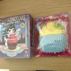 メロジョイ カップケーキか？ レモンアイスパレース