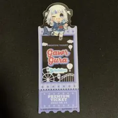 がうるぐら　PSA10 PSA10 Summer Splash Party! がうる・ぐら HLPの通販 by アリサ