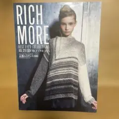 RICH MORE BEST EYES COLLECTIONS VOL.129