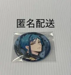 ブレイジングジュエル フロイド 缶バッジ 1個 - メルカリ