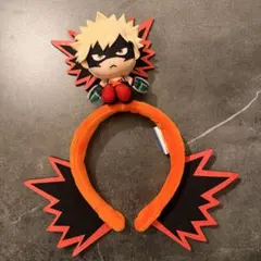 爆豪勝己 USJ ユニバ カチューシャ