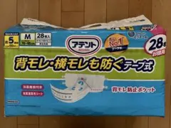 Item thumbnail for item 71e27e7d-4327-4ac8-9090-fa78083bb361