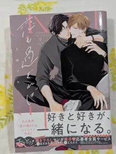 Item thumbnail for item c6abfa4d-2303-472a-ace4-5a8fbd411d74