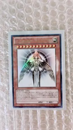 遊戯王　ホルアクティ　並品 2025年最新】光の創造神ホルアクティの人気アイテム - メルカリ