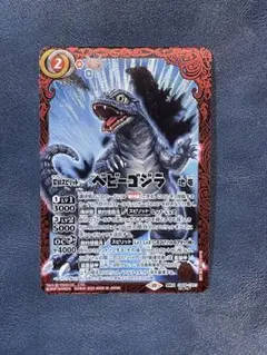 Item thumbnail for item dfaf0188-c37a-4561-8629-3a3d595a7039