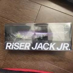 2025年最新】ライザージャックjrの人気アイテム - メルカリ