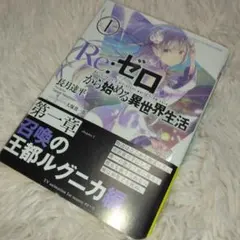 Item thumbnail for item 52e08723-b7f2-4a05-9c6f-b7138aea5a2e