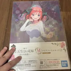 五等分の花嫁中野二乃グッズまとめうり