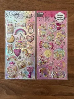 pouchan様 リクエスト 2点 まとめ商品