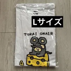 コアラTシャツLサイズ わたしが恋人になれるわけないじゃん動物