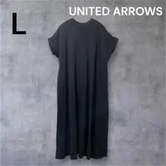UNITED ARROWS カットソー ワンピース L ブラック コットン 夏物
