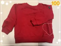 ★petit main★100★トレーナー★