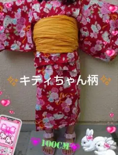 【匿名100cm】サンリオ キティーちゃん キッズ浴衣&ワンピース ２way使用