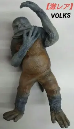 2026年最新】ボークスJrの人気アイテム - メルカリ