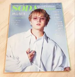 Item thumbnail for item d3ba32f7-b634-4aee-8855-54e71aef098a