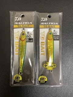 最終値下げ⠀】ダイワ TGベイト10本 150g 120g 100g 80g