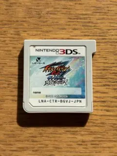 3DS イナズマイレブンGO ギャラクシー スーパーノヴァ 配信限定 - メルカリ