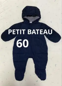 PETIT BATEAU フード付きアウター ジャケット60