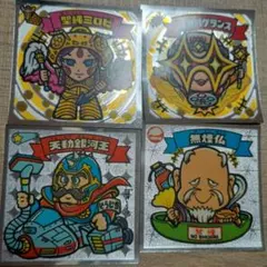 Item thumbnail for item a5fd0ffd-c9fb-487f-96fa-d88d493123d4