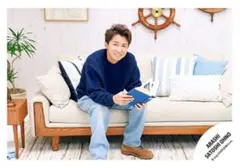 嵐 【Holiday2025】公式写真 大野智【002】