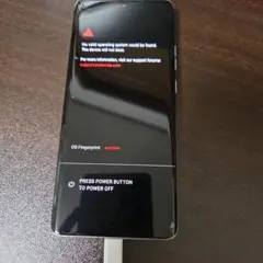 Motorola50spro 本体 ジャンク品