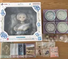 一番くじ 葬送のフリーレン　ラストワン賞　Ｃ賞　Ｅ賞　Ｆ賞　Ｇ賞　Ｈ賞　20点