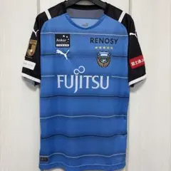 川崎フロンターレ 2021 ユニフォーム L【#41 家長昭博】