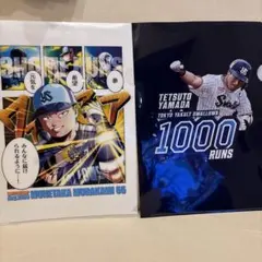 ヤクルトスワローズ 村上宗隆選手 月間MVP クリアファイル