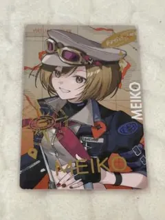 プロセカ エピカ 箔押し セカライ MEIKO