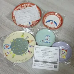 ドラえもん お皿 非売品