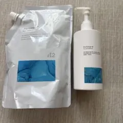 2025年最新】水素シャンプー ストリの人気アイテム - メルカリ