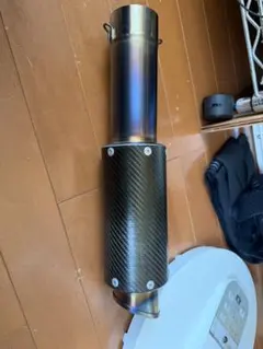 (値下げ中！) MAVERICK 汎用サイレンサー Mv1type カーボンのサムネイル