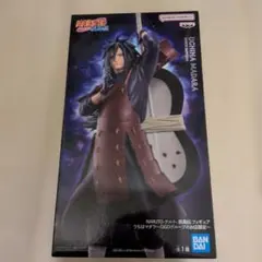 NARUTO 疾風伝 うちはマダラ GiGO限定 フィギュア - メルカリ